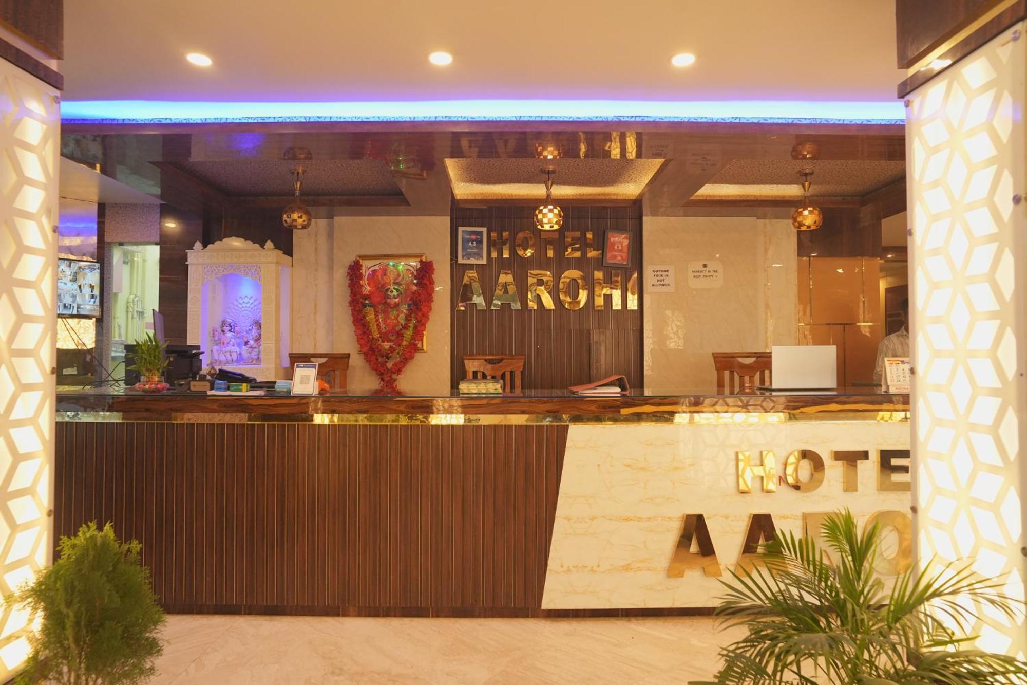 Hotel Aarohi تارابيث المظهر الخارجي الصورة